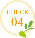check04