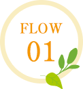 flow01